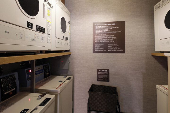 Room 33 of 54