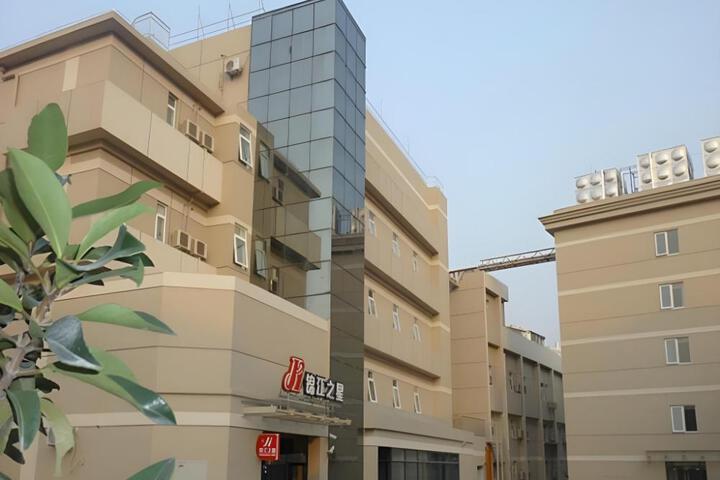 Jinjiang Inn Taizhou Huangyan Jiufeng Park