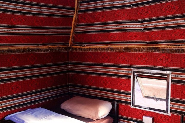 Room 5 of 51