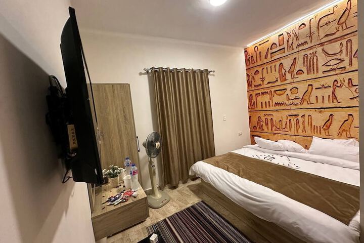 Room 2 of 11