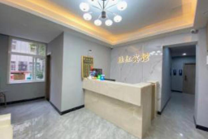 Shenghong Hotel