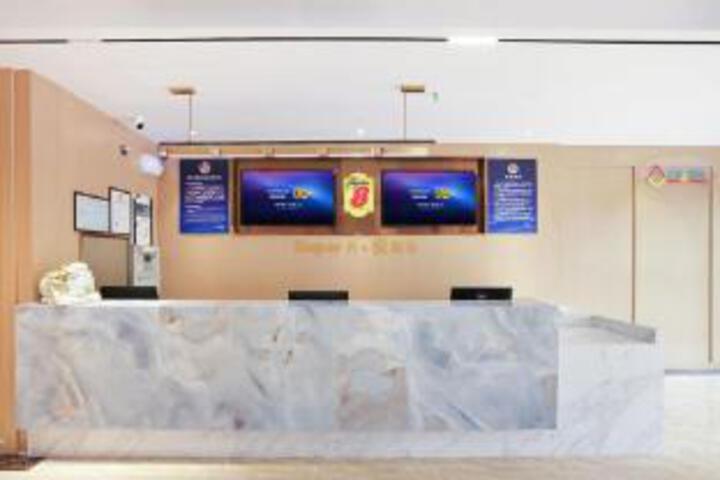 Super 8 Yuet Hotel (Beijing Qilizhuang Branch)