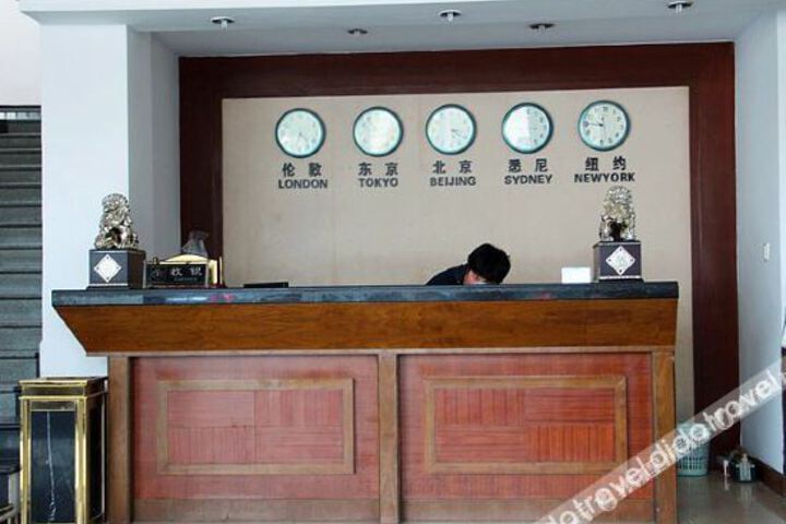 Hotel Interior 7 of 14