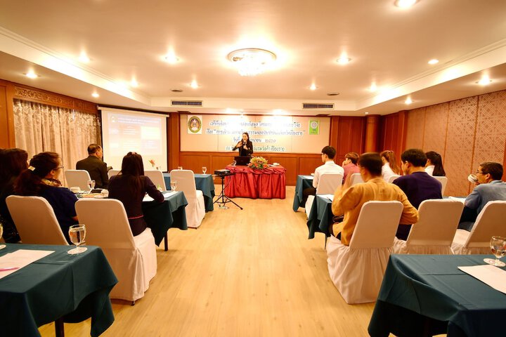 Meeting 54 of 67