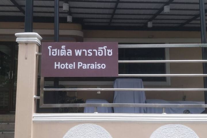 Hotel 29 of 30