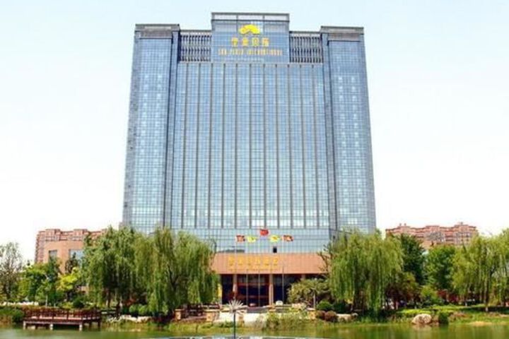 Yanzhou Shengde International Hotel