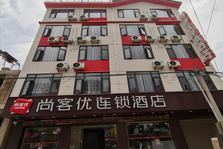 Thank Inn Hotel Yunan Dali Yunlong County Caoxi Town Wanghuan Road