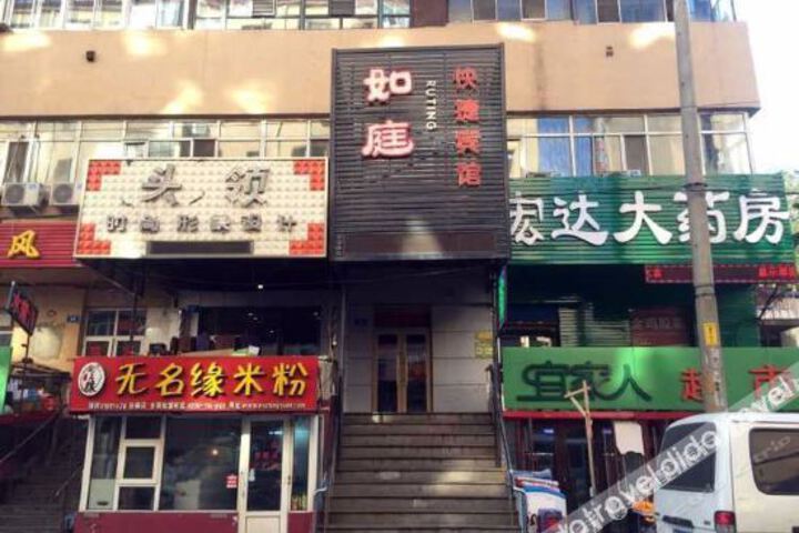 Hotel 4 of 32