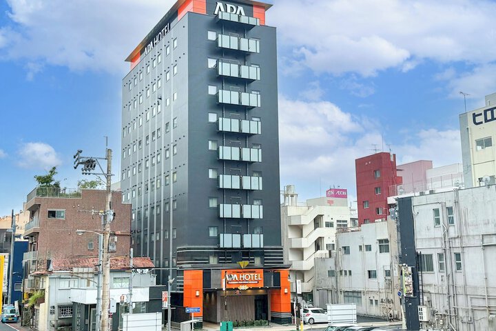 APA Hotel Kagoshima Chuo Ekimae Nishiguchi