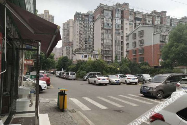Changsha Xiangan Theme Hotel