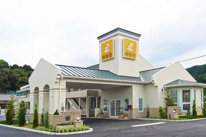 Family Lodge Hatagoya Niihama