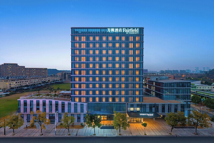 Fairfield by Marriott Hangzhou Yuhang