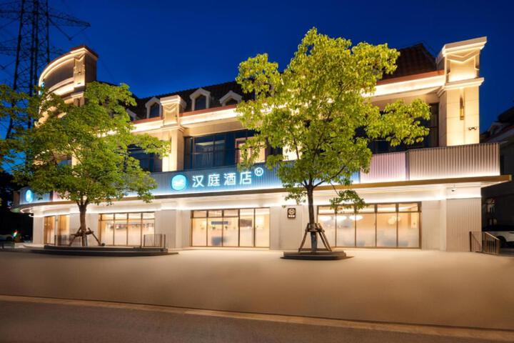 Hanting Hotel Shanghai Luoshan Road Subway Station