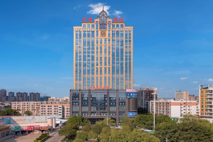 Image of Heyuan Bashu International Meihao Lizhi