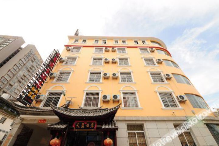 Hotel 11 of 50