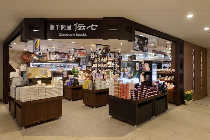 Entrance & Lobby