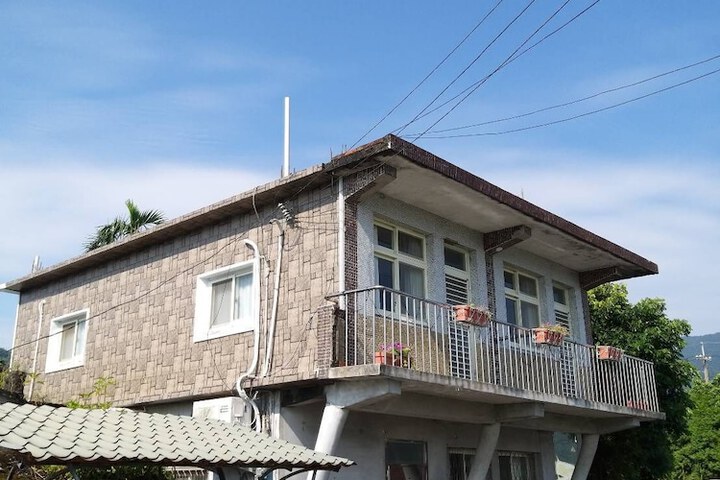 Nature Home