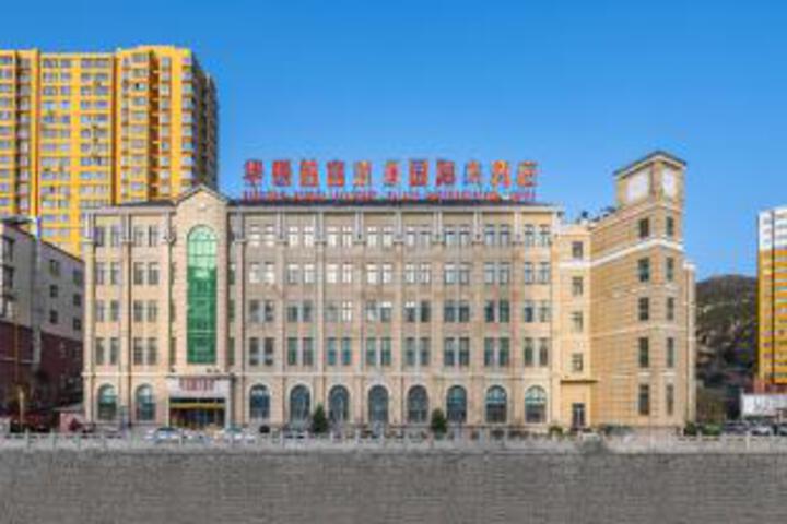 Walton Platinum Palace International Hotel