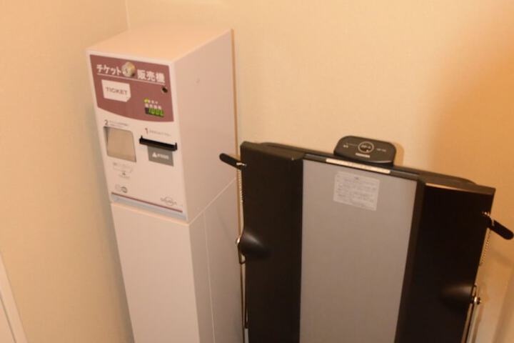 Amenity Photo