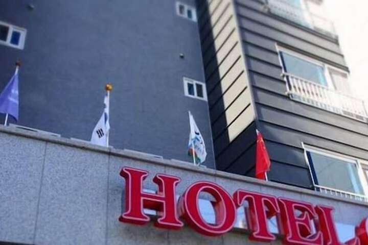 Hotel 28 of 28