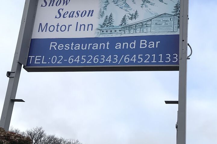 Hotel 50 of 58
