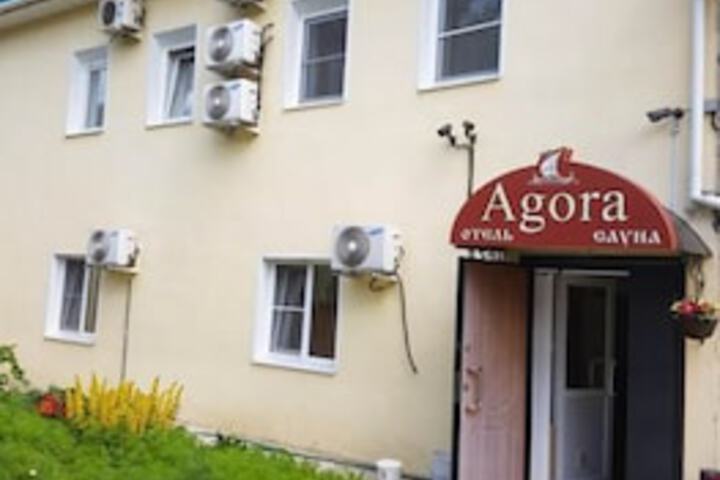 MINI HOTEL AGORA