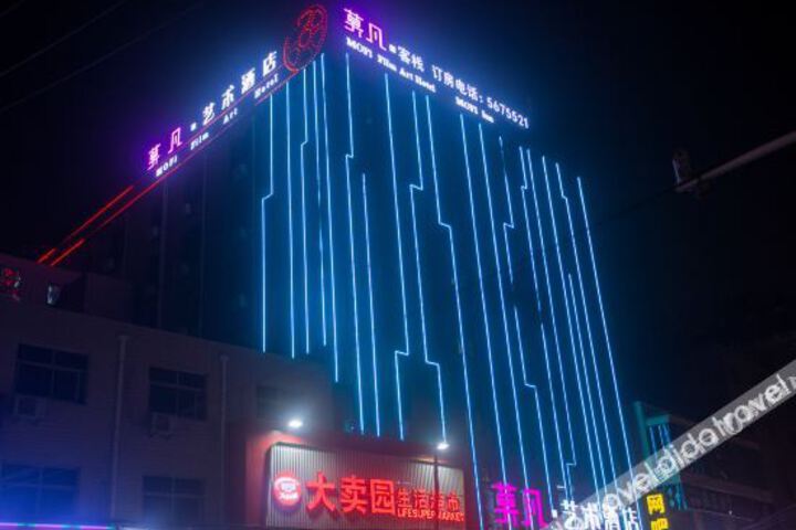 Hotel 12 of 46