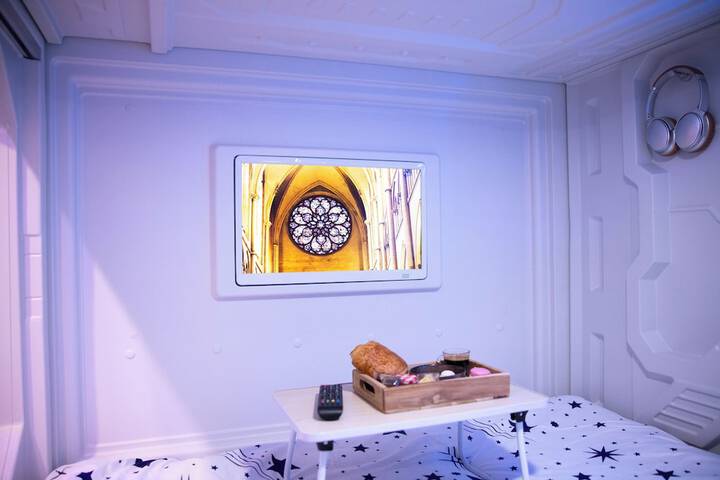 Room 5 of 25
