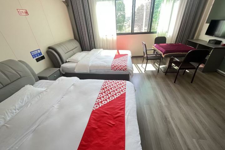 Anshun Dengshi Hotel