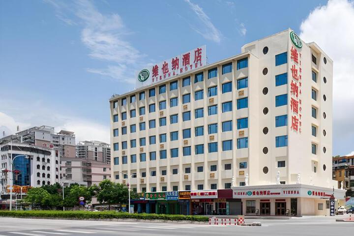 Vienna Hotel Guangdong Huizhou Boluo West Bus Station