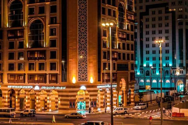 Image of Waqf Othman Bin Affan Hotel فندق وقف عثمان بن عفان