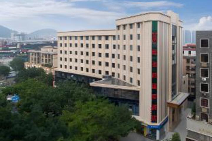Exterior of Vienna International Hotel Foshan Qian Guqing Xiqiao Mountain Scenic Area