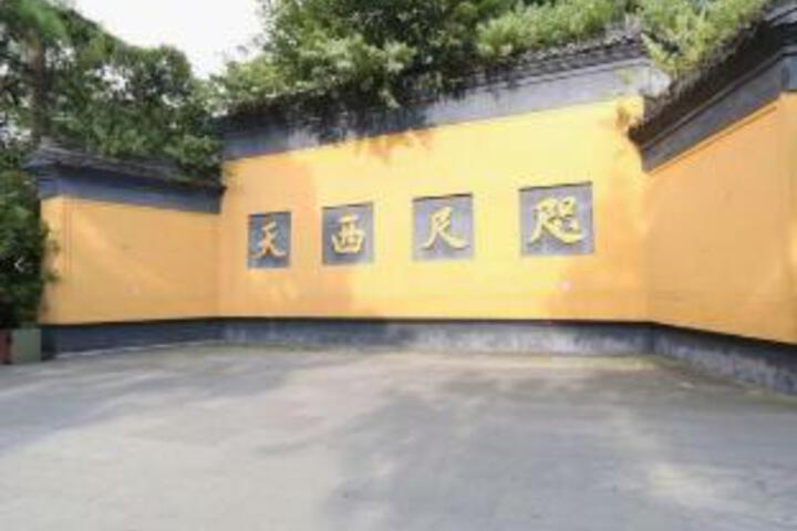 General 9 of 23