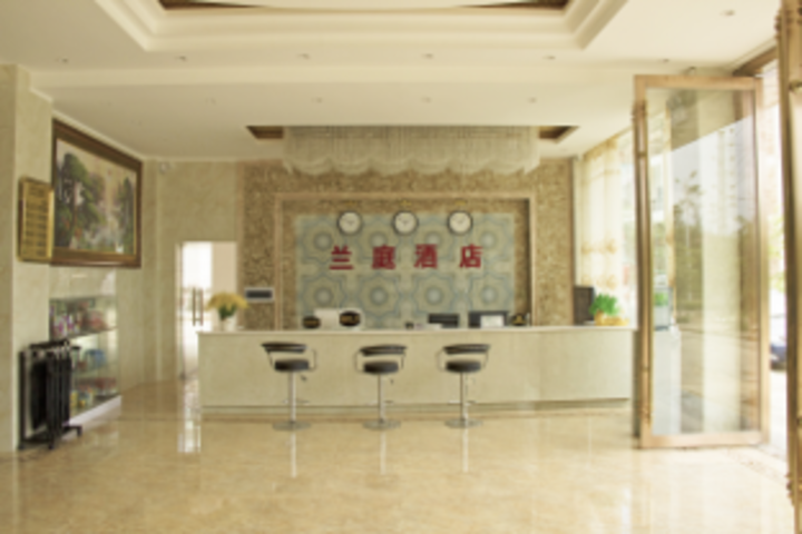 Lanting Hotel