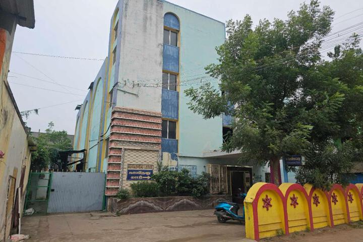 Hotel O Kamadhenu Lodge