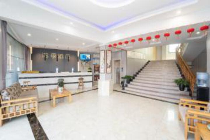 Jiashan Hongji Hotel
