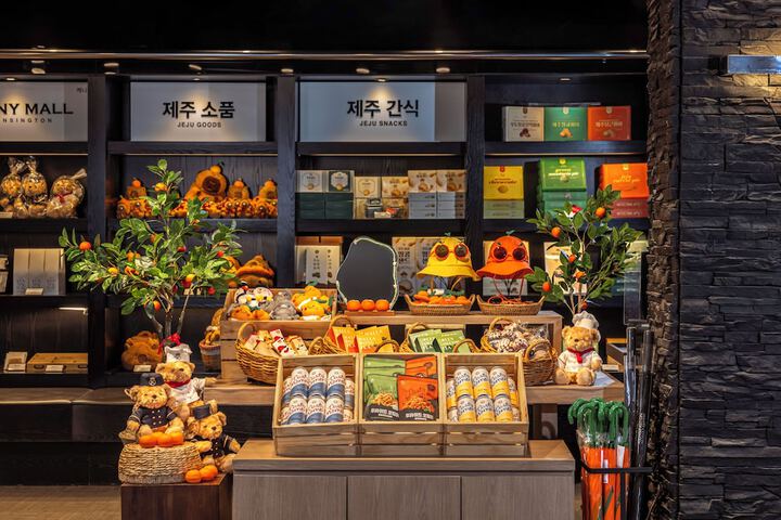 Gift shop