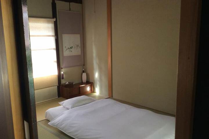 Room 5 of 29
