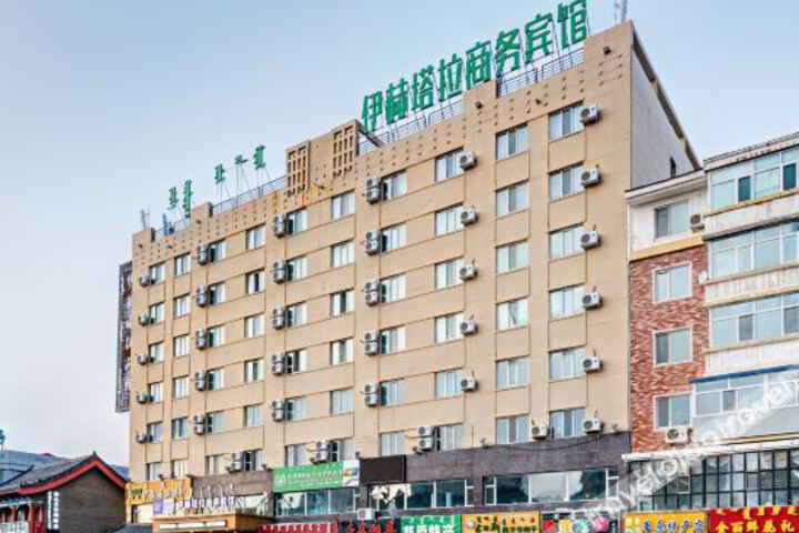 Ihtara Business Hotel