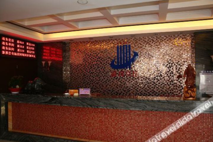 Hotel Interior 26 of 40