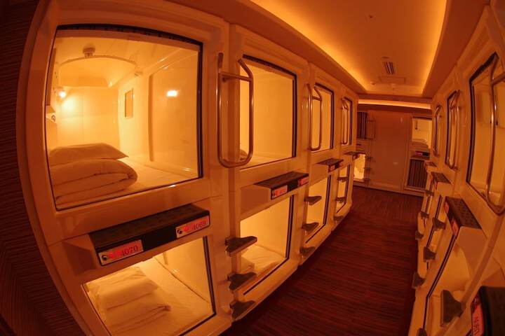 Room 5 of 38