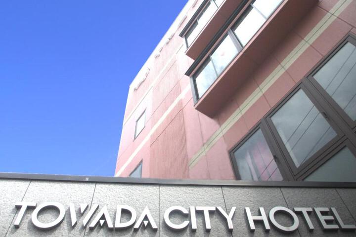 Towada City Hotel