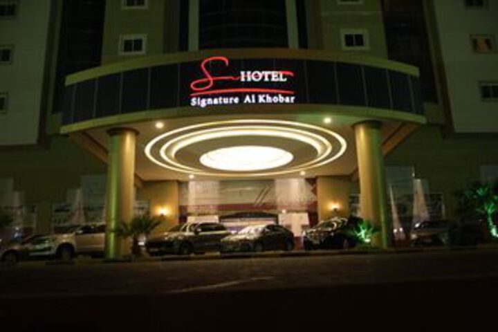 Signature Al Khobar Hotel