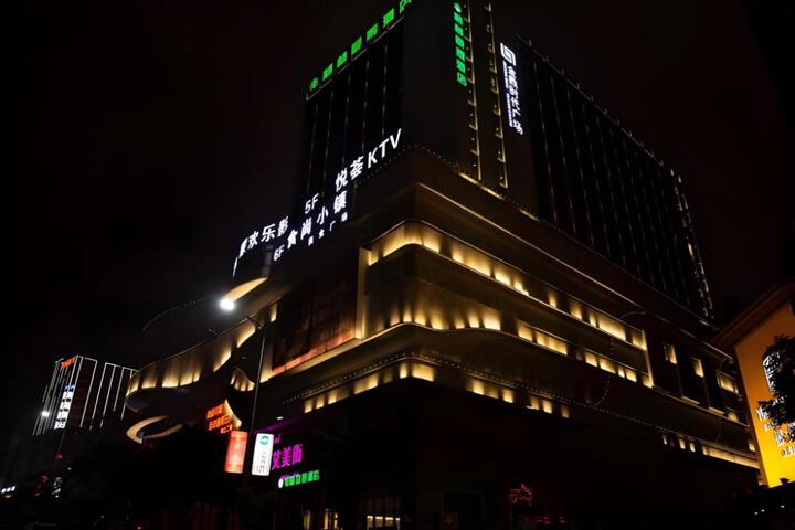 GreenTree Inn Pingliang Jinding Times Square