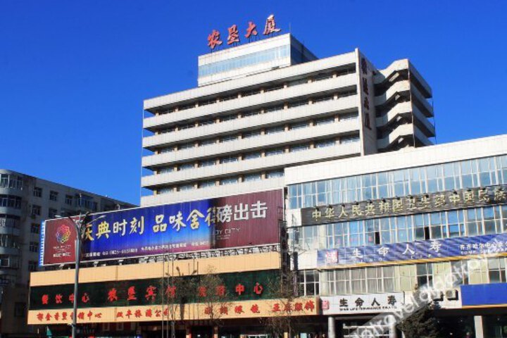Ease Hotel