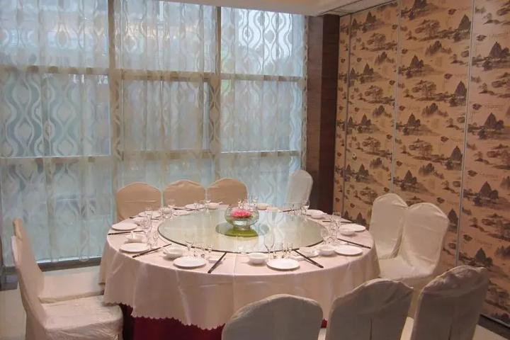 Image of Xianning Yining Hotel
