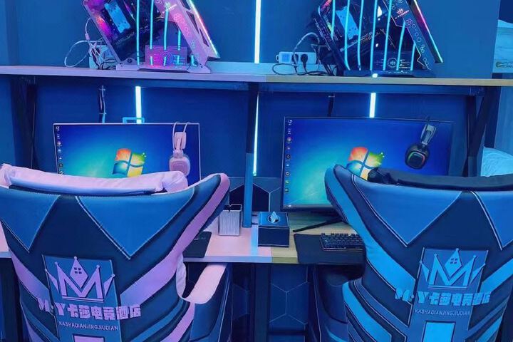 Cixi M·Y E-sports Hotel