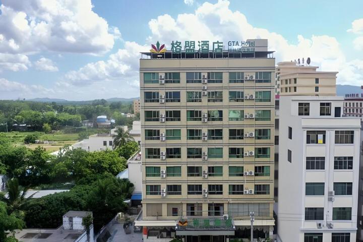 GreenTree Alliance Hotel Hainan Yuedong County Ganen Road
