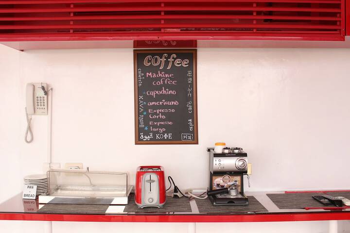 Breakfast/Coffee Service 21 of 25