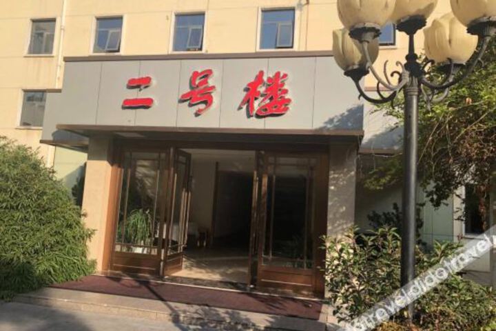 Hotel 2 of 11
